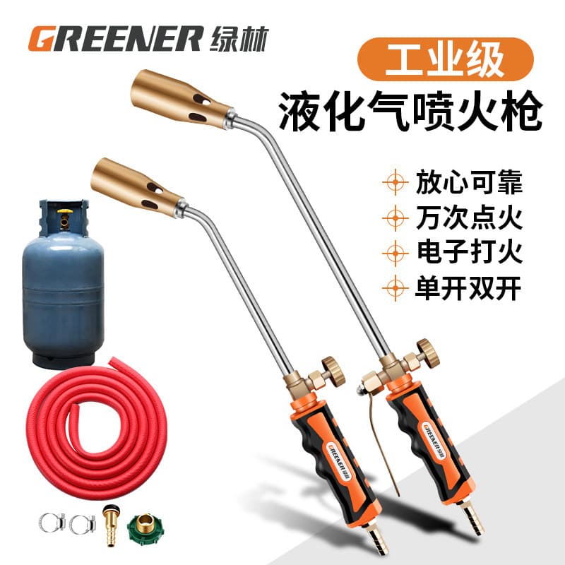 Green Forest Butane Torch Lighter Kitchen Blowtorch Gas Torch Head Roasting Gun Small Ignition Welding Torch