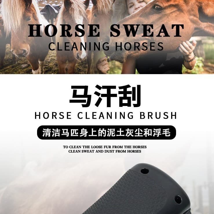 Cross-border Pet Comb Dog Cleaning Grooming Remove Loose Hair Detangling Shedding Blade Comb Horse Mane Sweat Scraper Tool Dehairing