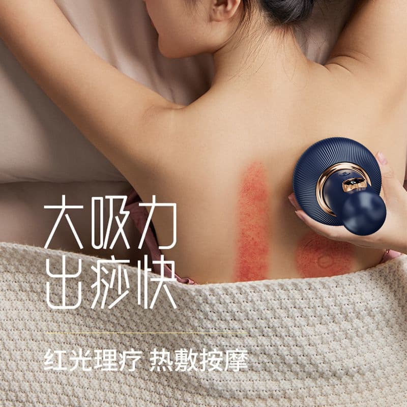 Konka Electric Meridian Brush for Belly Slimming Gua Sha Therapy Device, Meridian Dredging Abdominal Massager with Cupping, Small Gift