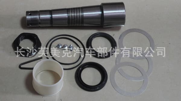Kingpin Repair Kit 85108338 7485133870 for Volvo