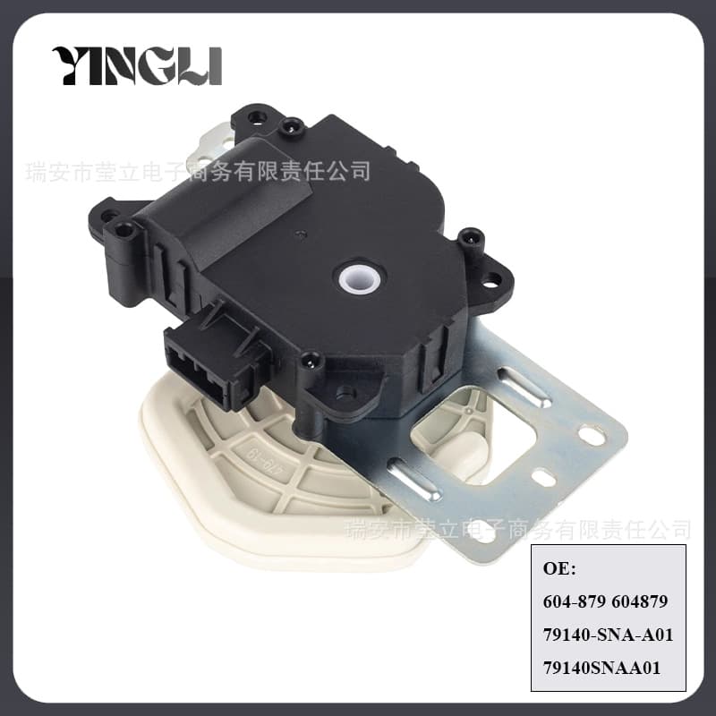 604-879 79140-SNA-A01 79140SNAA01 For Honda Civic Blend Door Actuator