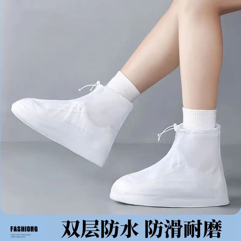 Rain shoe covers waterproof slip-resistant men's adult rain boots, thickened wear-resistant portable PVC zipper women's rainproof water shoes