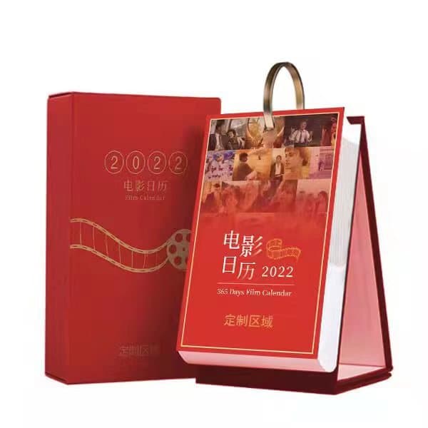 2024 365-Day Single Ring Calendar Movie Calendar Inspirational Quote Study Calendar Customizable on Demand