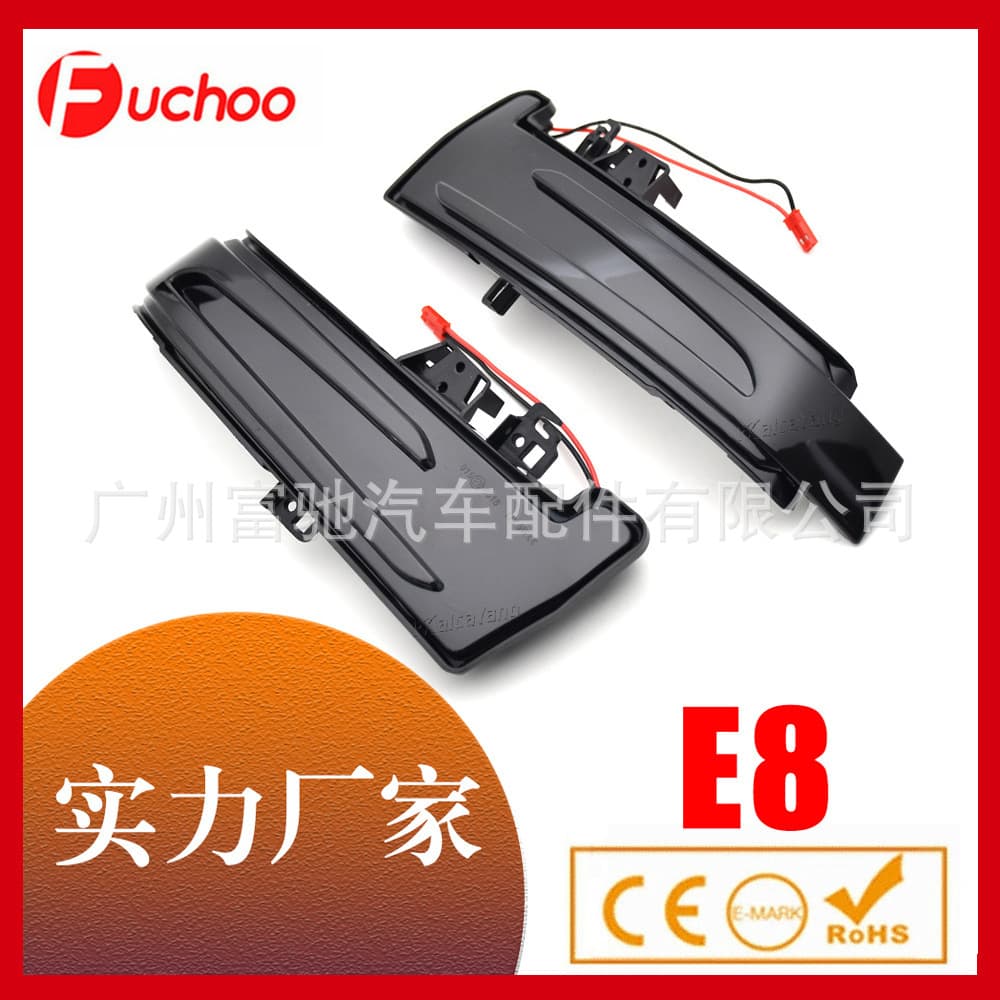 LED Sequential Turn Signal Light for Mercedes-Benz W204 W221 W212 W176 W246 X156 Side Mirror