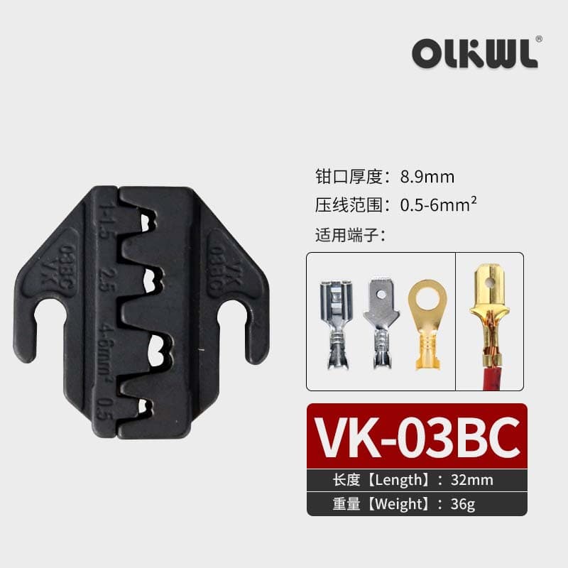 Multifunctional Crimping Tool with Interchangeable Jaws for Home Use, Cold Press Terminals, Tubular Bare Copper Insulated Spade Connectors, Photovoltaic Crimping, Anti-Slip
