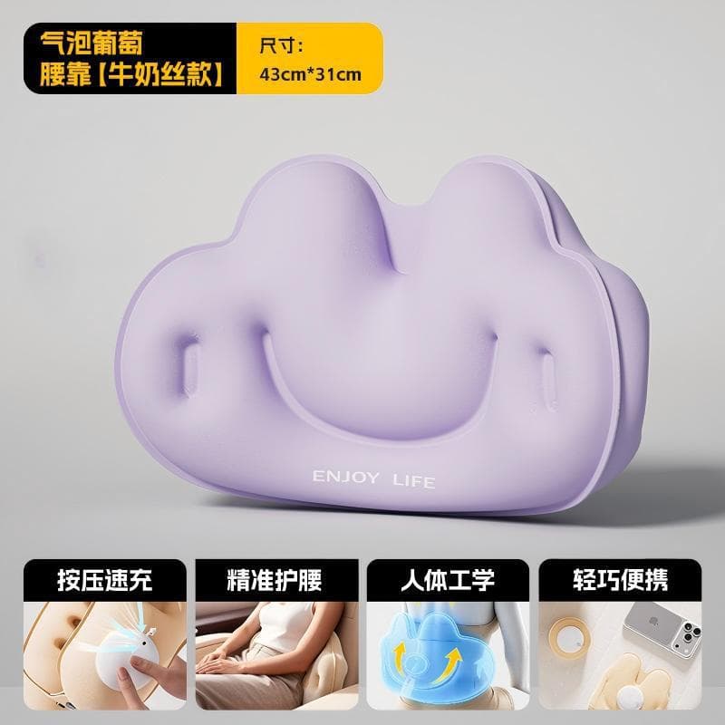 U-shaped inflatable pillow, cartoon portable travel pillow, car travel camping airplane travel essentials wholesale