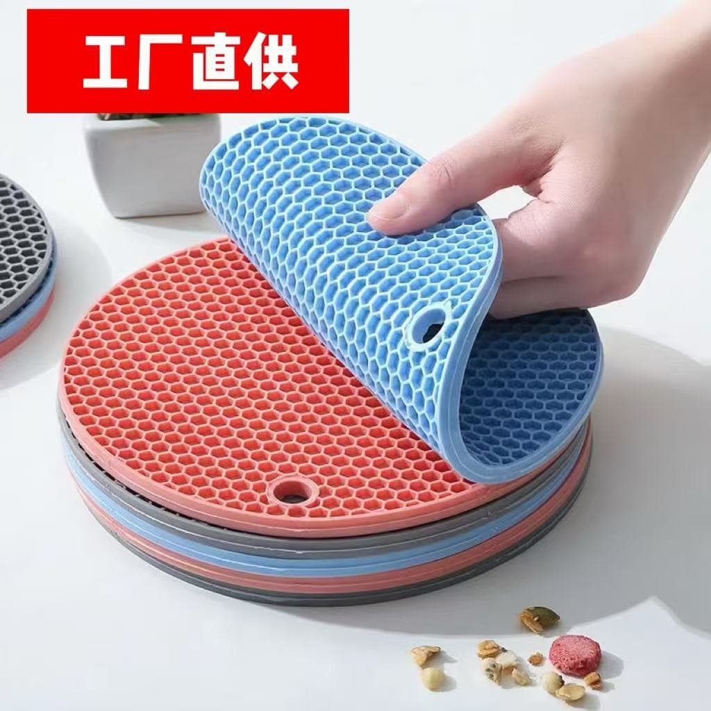 Round Honeycomb Silicone Placemat Heat-Resistant Non-Slip Pad Insulation Trivet Silicone Table Mat Easy to Clean High-Temperature Resistant Wholesale