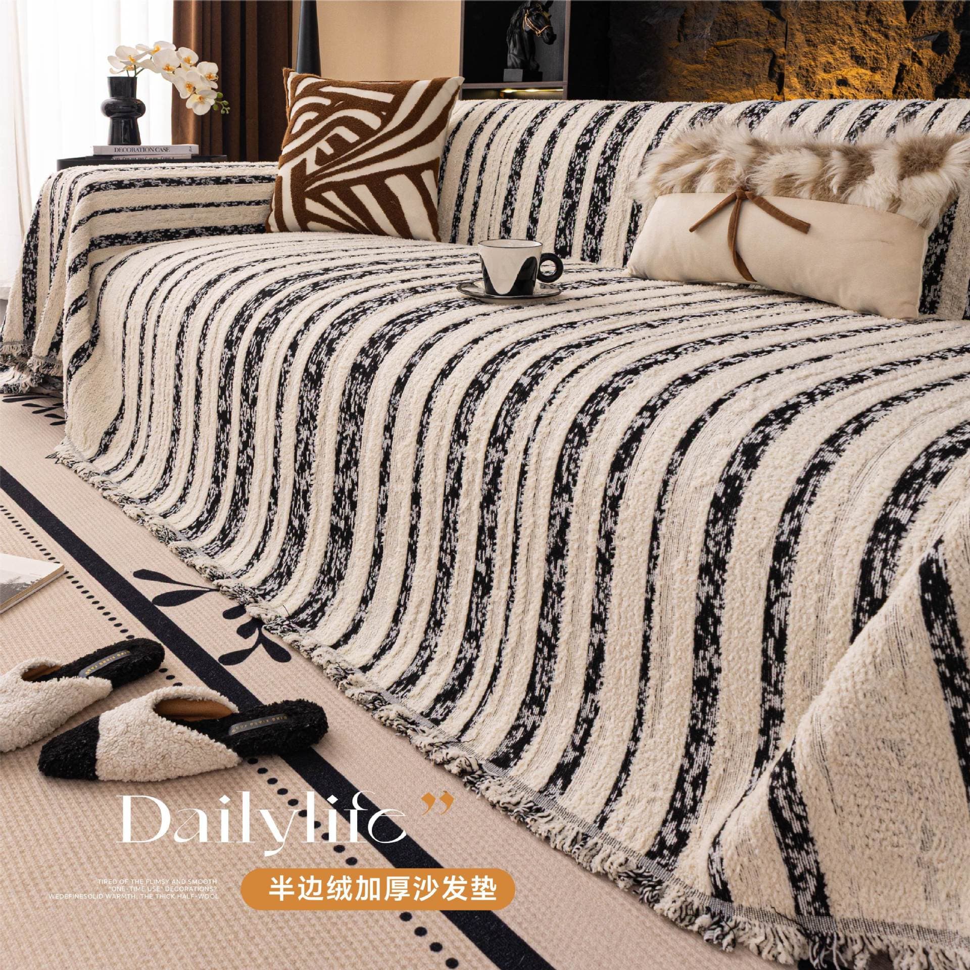 Sofa Cover All Seasons 2026 New Light Luxury High-End Sofa Cloth Fixed Non-Slip Sofa Pad Cover