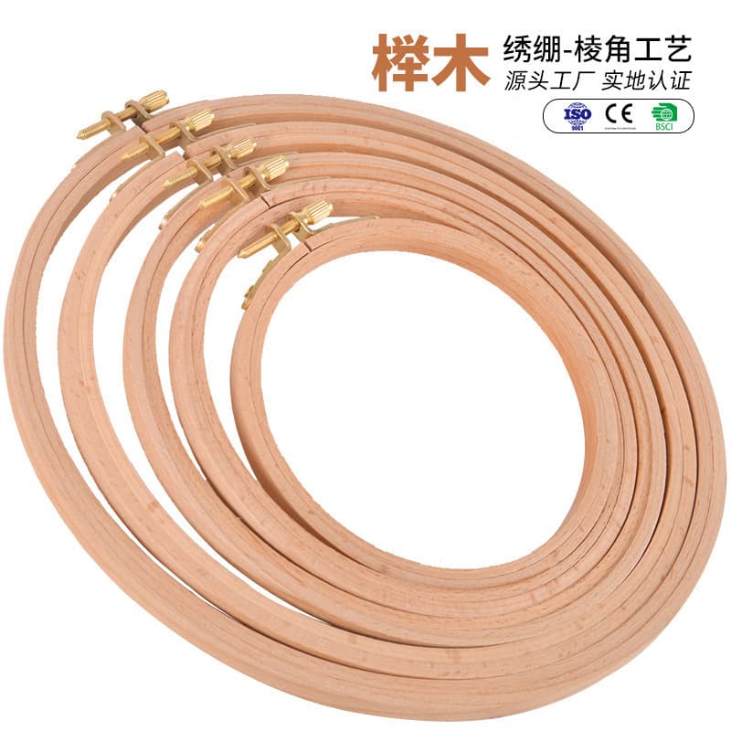 Jujube Wood Embroidery Frame Handmade Stitching Tools Adjustable Angles Cross Stitch Flower Circle Solid Wooden Embroidery Hoop