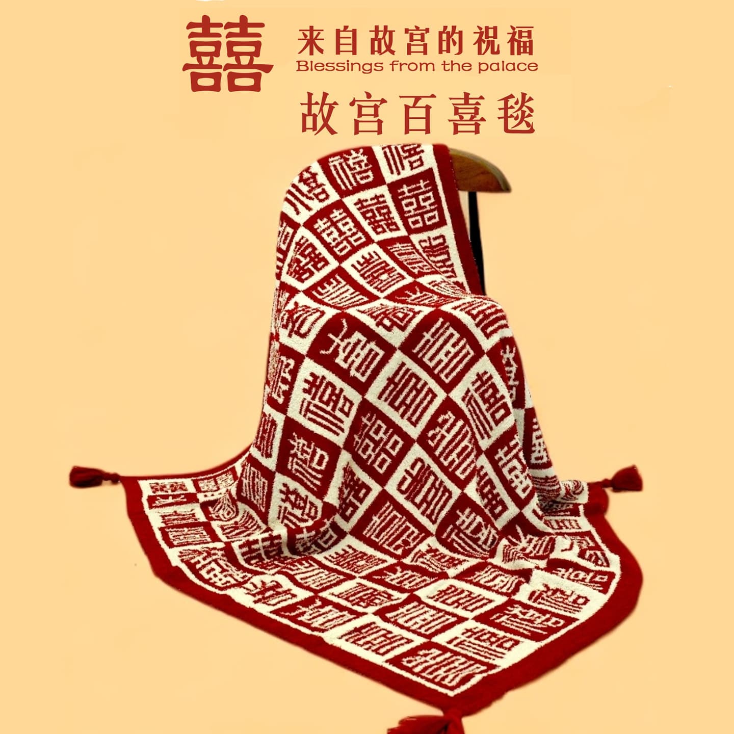 Alibaba-1688 product cannot be viewed or has been removed