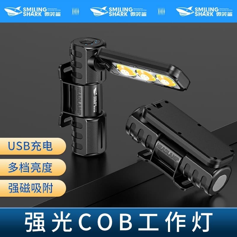 Multifunctional Foldable Multi-Angle Work Repair Light with Magnetic Dual-Color Light Source Headlamp Outdoor Mini Flashlight