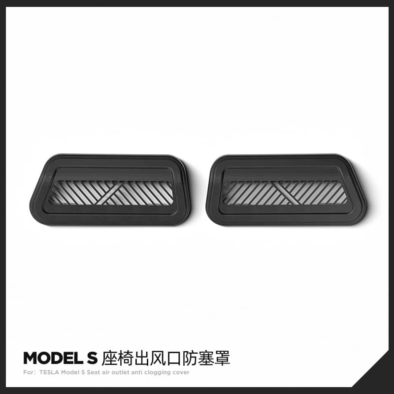 For 2023 Tesla Model S Car Seat Air Vent Protector Cover Anti-Plug Air Conditioning Vent Protection Cover