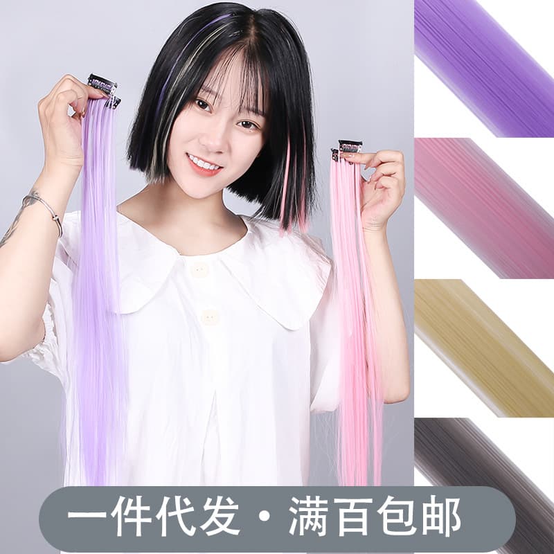 Colored Hair Extension Clip-in Hair Piece Dyeable Realistic Hair for Women High Temperature Silk Curly Straight Hair