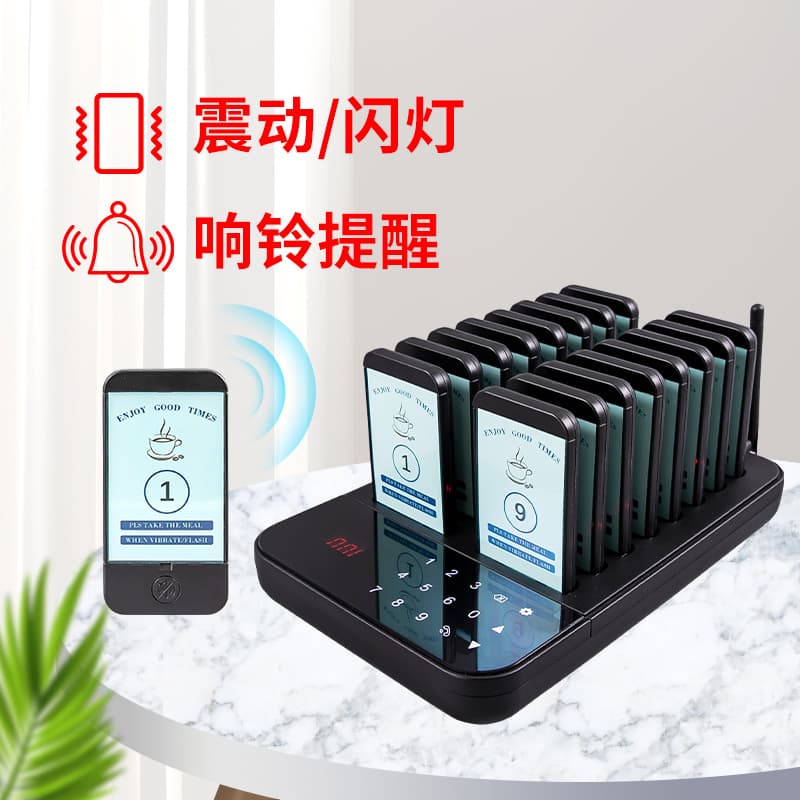 Wireless Call Ticket Dispenser 1-to-16 for Dessert Shop Queue Call System Shock Warning Sweet Shop Order Picker