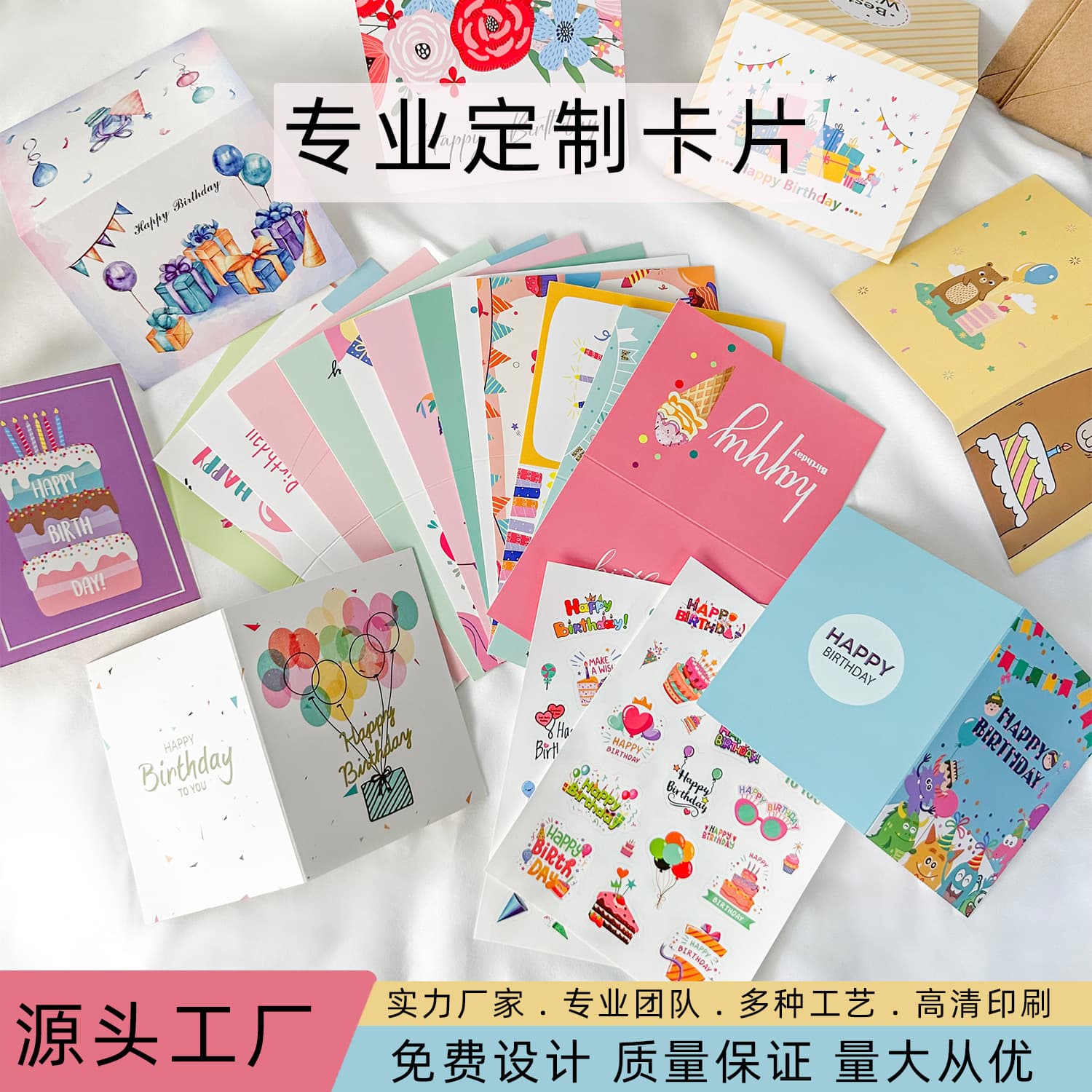 Custom Amazon Greeting Cards with Premium Foil Stamping, Foldable Postcards for After-Sales Thanks and Wishes