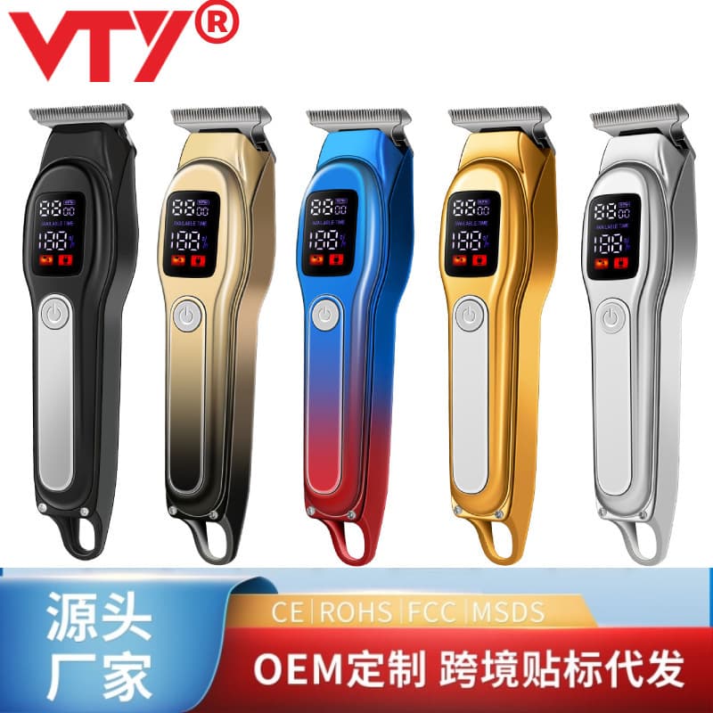Cross-border Digital Display Electric Hair Clipper Trimmer Carving Clipper Oil Head Electric Scissors Professional Hair Clipper Tool Factory Wholesale