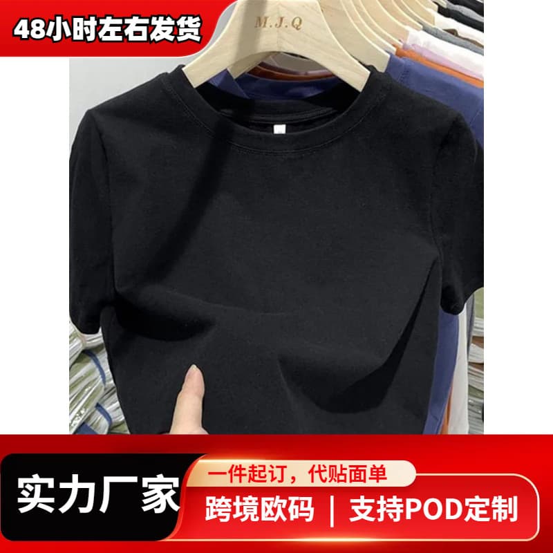 Women T-Shirt Girls T-Shirt Woman Clothes Tops Tshirt Female