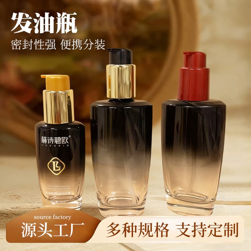 Popular 30ml/50ml/100ml flat bottle essence press pump hair care essential oil bottle hair oil essence repackaging