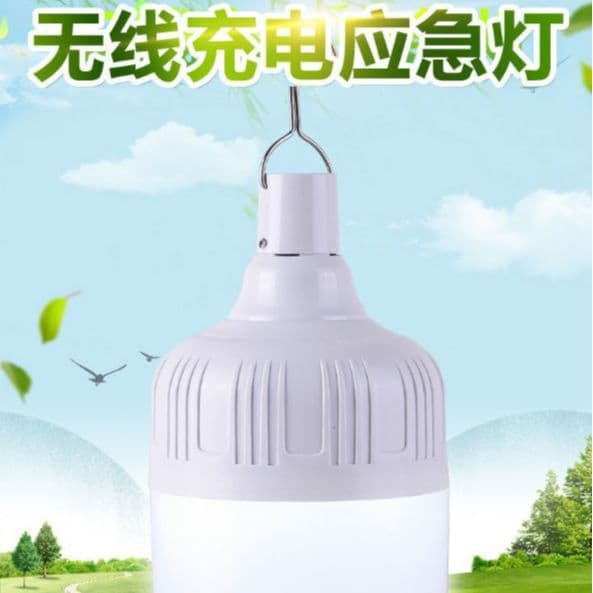Outdoor Emergency Light for Night Market Stalls, Portable Charging Bulb, Energy-Saving Stall Light, LED High-Brightness Bulb for Camping Activities
