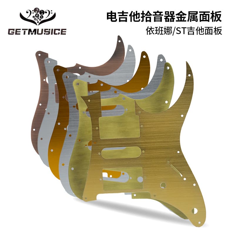 ST Electric Guitar SSS/HH Metal Panel Aluminum Pickguard for Ibanez HSH Cover