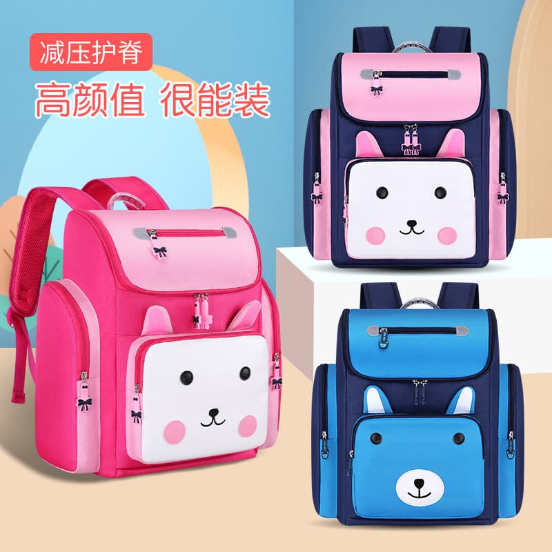 Girls' School Backpack for Grades 1-6, Children's Double-Shoulder Bag for Kindergarten Ages 3-6, Lightweight and Ergonomic