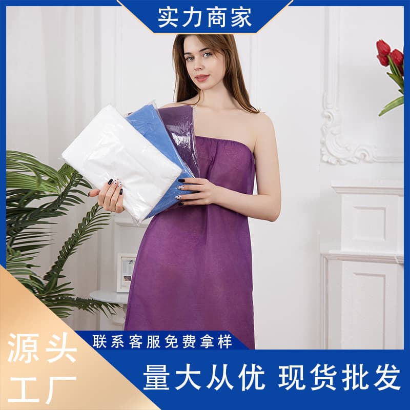 Cross-border beauty salon women's bath skirt disposable bathrobe non-woven women's tube top skirt sauna spa wholesale