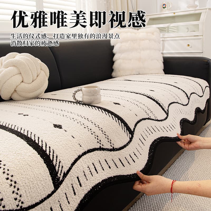 European simple style special-shaped hook yarn sofa cushion, universal one-piece sofa cover for all seasons, non-slip and wear-resistant sofa cover