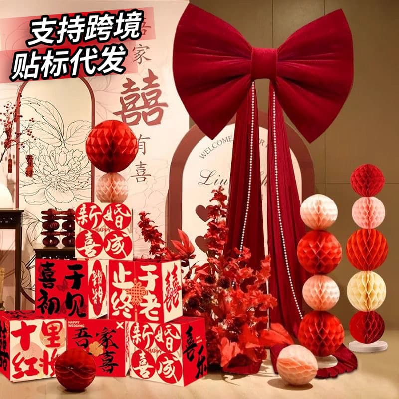Large Bow Wedding Background Decoration for White Wall Doorway Red Velvet Bow Wedding Room Setup