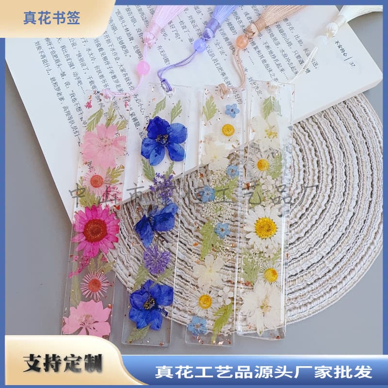 Handmade beaded tassel bookmarks, real flower glue bookmarks, dried flower bookmarks, forget-me-not bookmarks, souvenir gifts