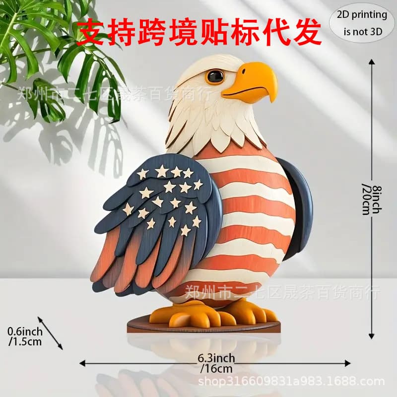 Cross-border Labeling and Dropshipping Wooden Animal Statue 2D Flat Print Desktop Home Decor Ornament Gift