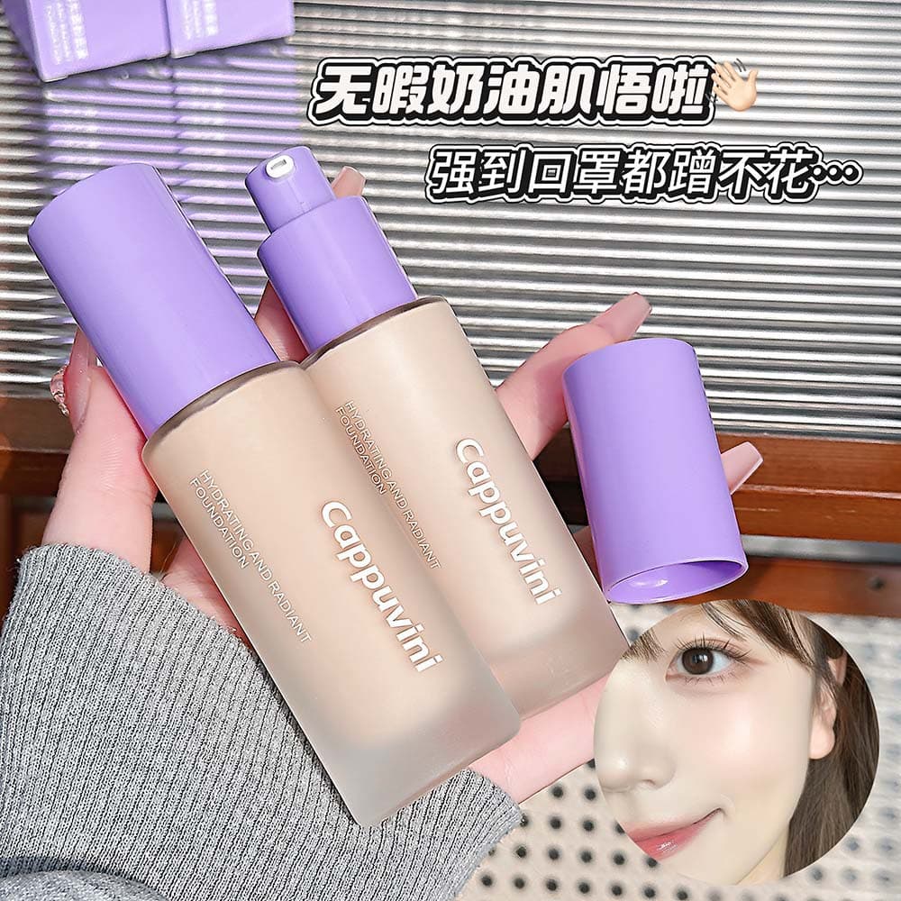 CAPPUVINI Qinrun Light Translucent Liquid Foundation Moisturizing, Clear, Melting, Concealer and Brightening Students Cross-Border Makeup Wholesale
