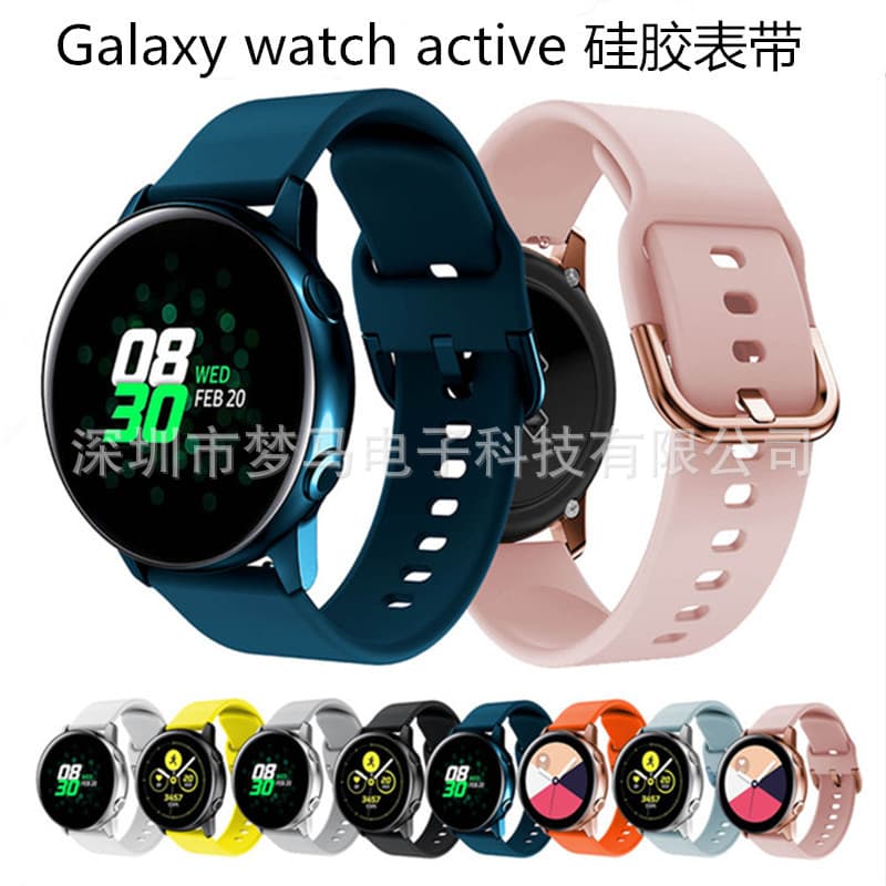 Silicone Strap For Galaxy Active2 Watch456 Gt4 20/22mm Compatible Digital Computer Smart Watch Band