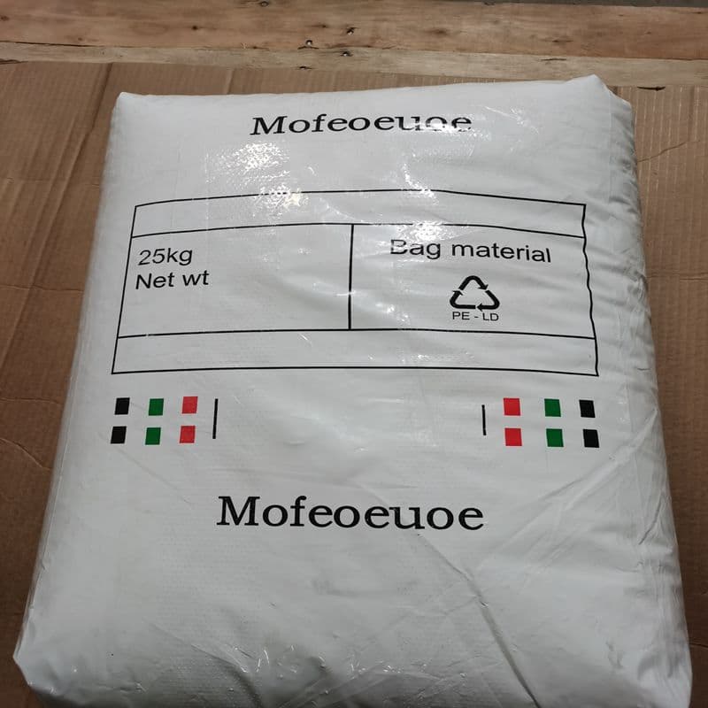 Supply polymethyl ethylene carbonate PPC plastic, biodegradable plastic raw material, PFE P8001