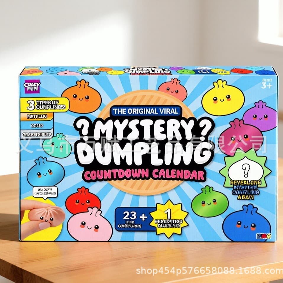 Mysterious Dumpling Bag Fidget Squishy 24-Day Countdown Calendar