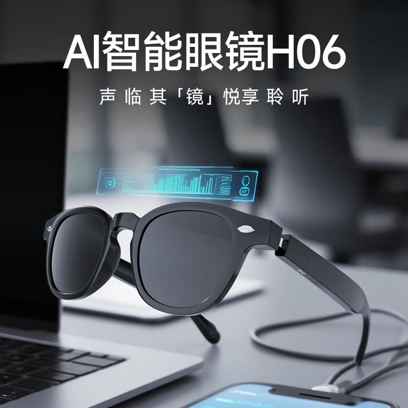 New Trend H06 Smart AI Bluetooth Music Call Translation Sunglasses, No Camera