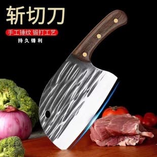 Fish Head Knife, Trending Stainless Steel Kitchen Vegetable Knife, Home Chef Knife, Professional Sharp Slicing Knife, In Stock