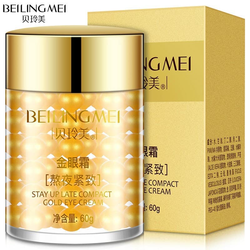Private Drop Shipping Link: Peptide Protein Anti-Wrinkle Toner & Emulsion Set with Nourishing Moisturizing Cream