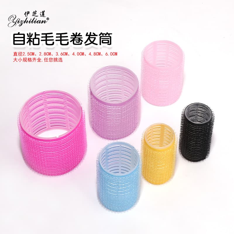 Bulk Transparent Curl Rollers Wholesale, Root Volumizing Curlers, Self-Adhesive Hair Rollers for Air Bangs, Magic Tape