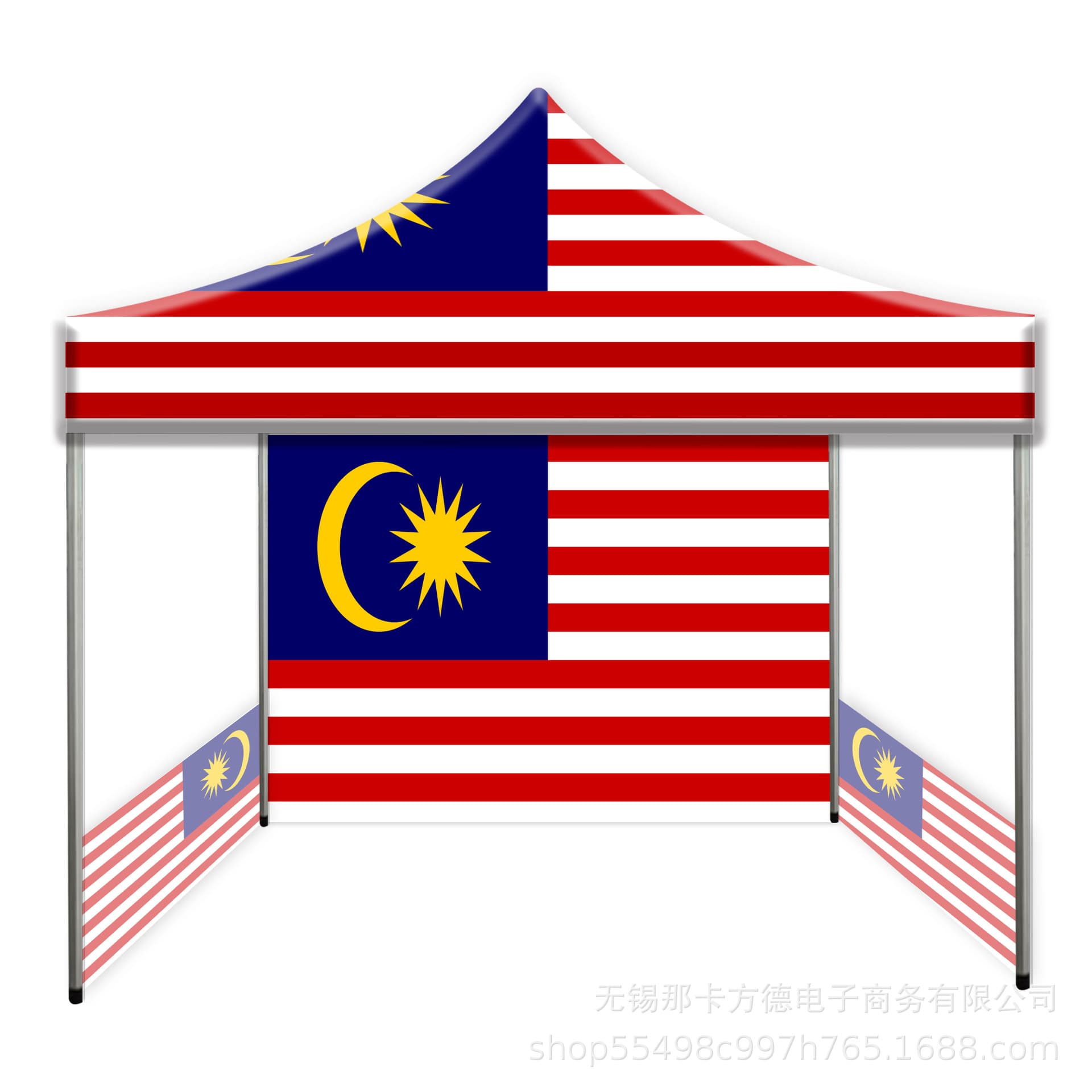 3*3M square sun shelter with aluminum frame outdoor advertising tent (top only) foldable