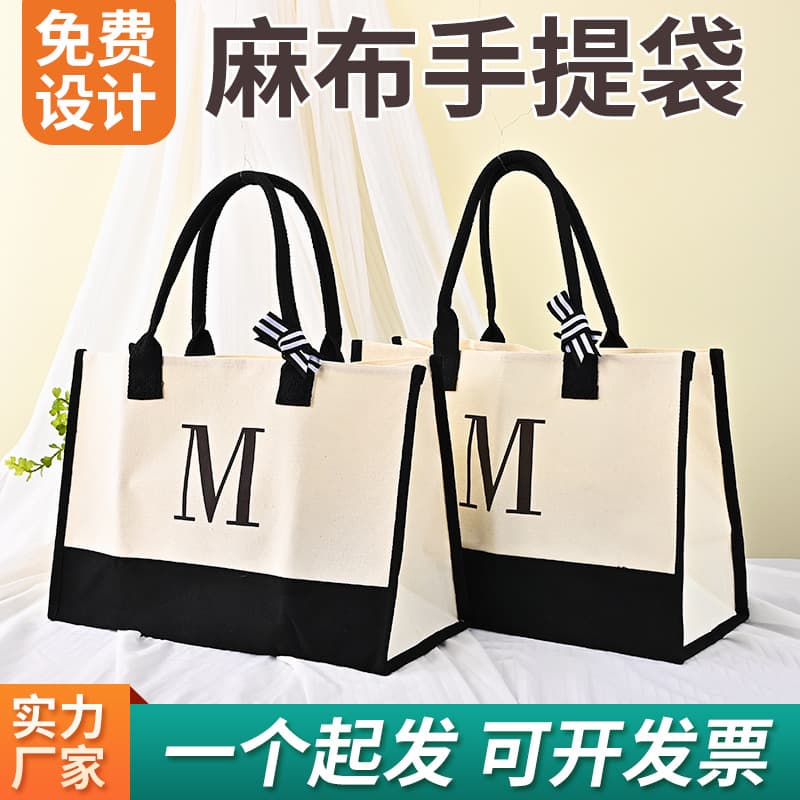 Cross-border in-stock linen canvas tote bag with custom logo, large capacity shopping bag, personalized letter printing available