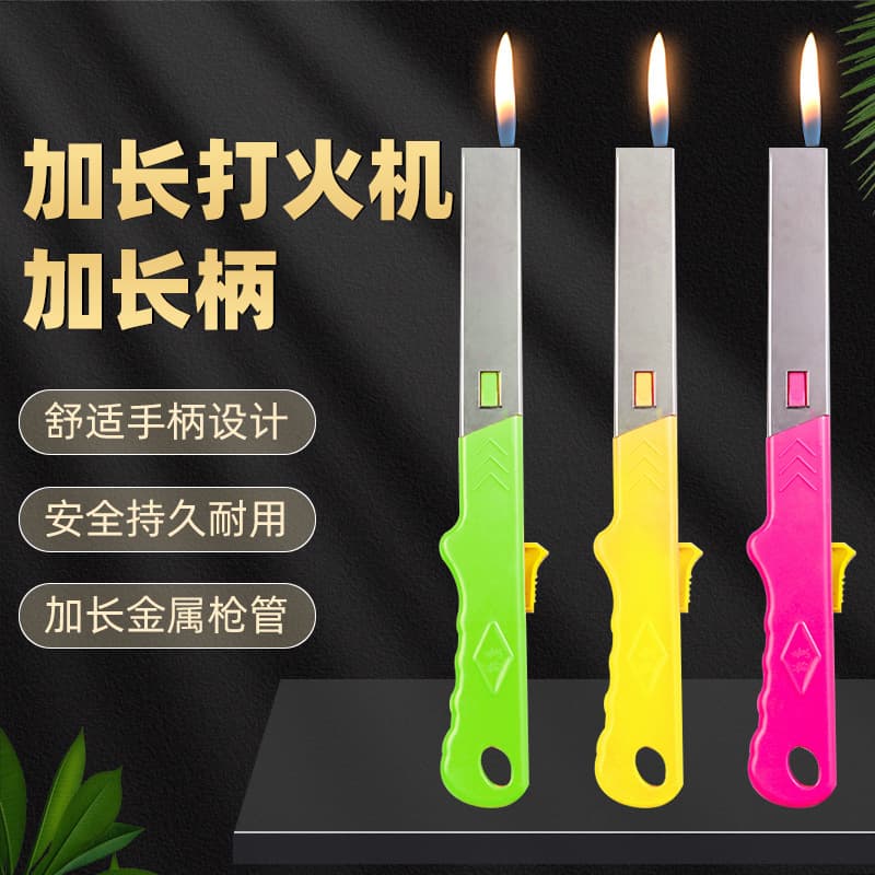 Long pole igniter lighter, extended ignition gun, inflatable gas stove, long mouth lighter, firewood special promotion