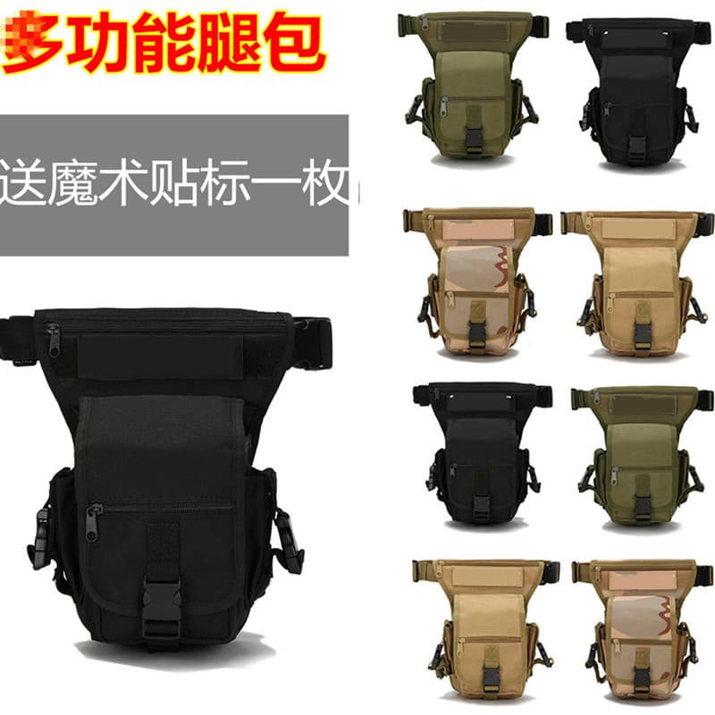 Manufacturer's Portable Waist Pack for Wild Fishing, Work Tools Unisex Training Bag, Outdoor Sports Military Enthusiast Multi-functional Tactical Leg Bag