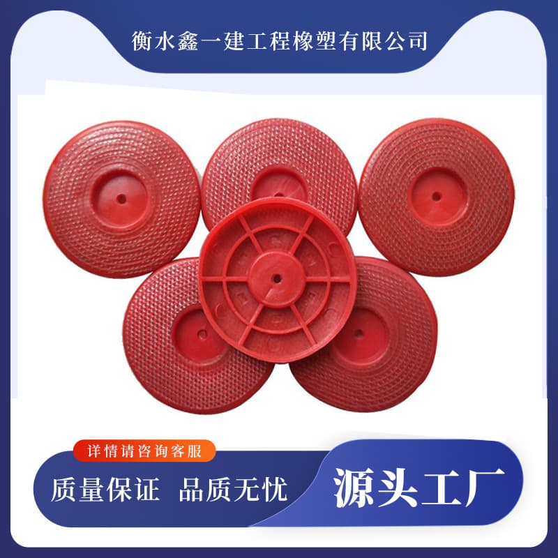 Mesh hot-melt gasket, matching accessories for tunnels, plastic hot-melt gasket, PE plastic gasket