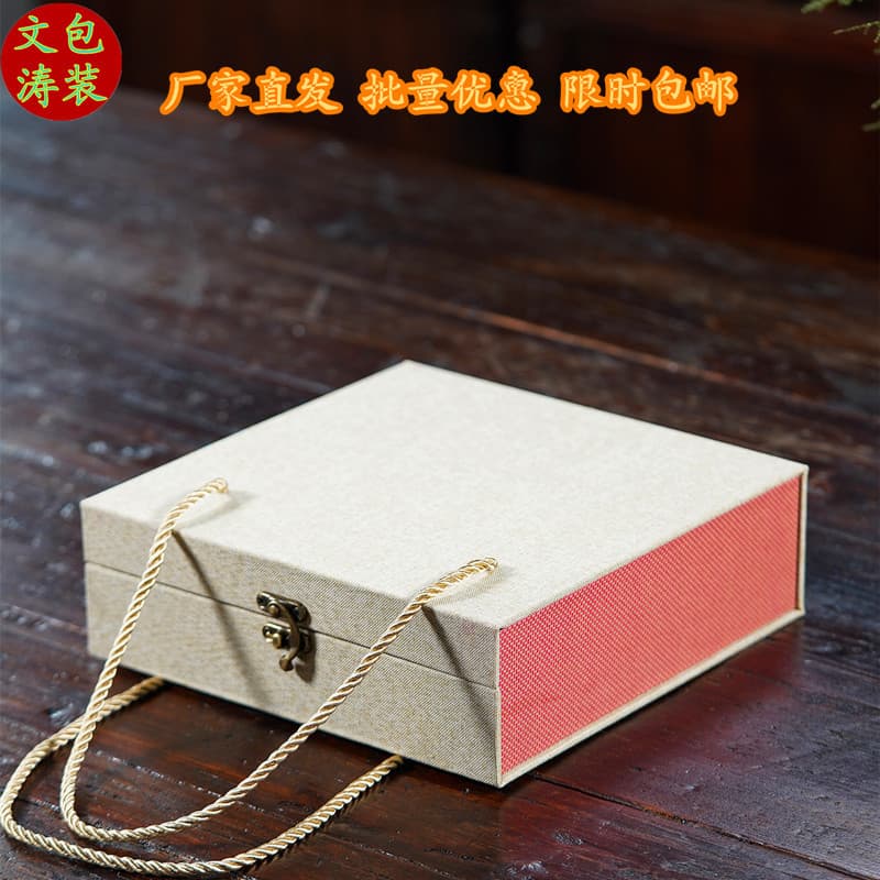 Wholesale Purple Clay Tea Tray Gift Box, Tea Cake Inkstone Picture Frame Packaging Box, Hanging Plate Dish Photo Frame Storage Brocade Box