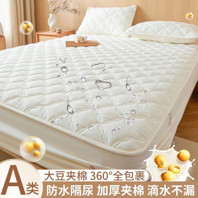 Class A Antibacterial Pure Cotton Fitted Sheet Single Piece All-Cotton Dustproof Bed Cover Fully Enclosed Quilted Mattress Protector All-Season