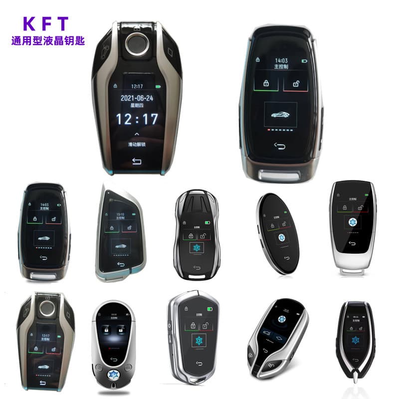 New Cross-Border LCD Smart Car Key for BMW, Audi, Bentley and Other Modified Smart Car Keys