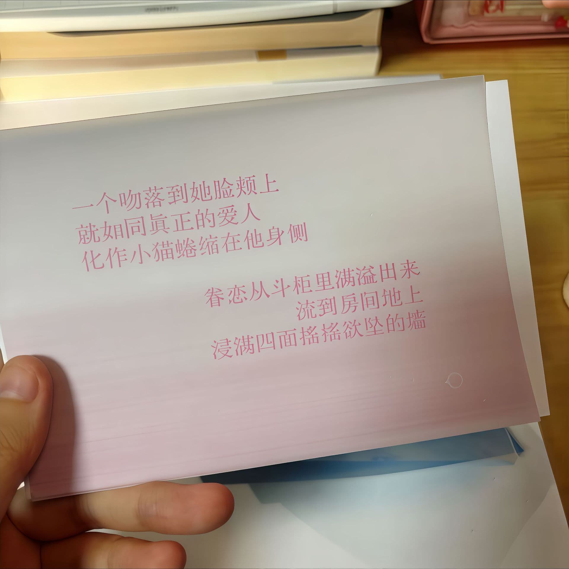 A4/A3 tracing paper custom, thickened tracing paper for engineering drawing, copying, transfer printing, laser printing specific