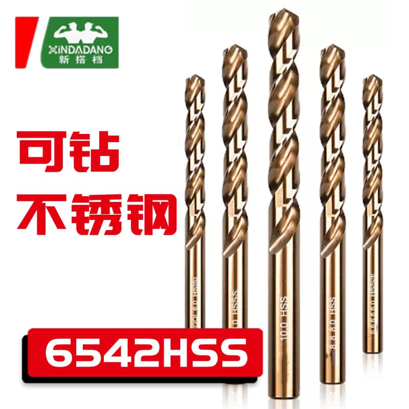 Xunfeng Twist Drill Bit Set for Stainless Steel, Iron, Super Hard Alloy Straight Shank 1-14mm