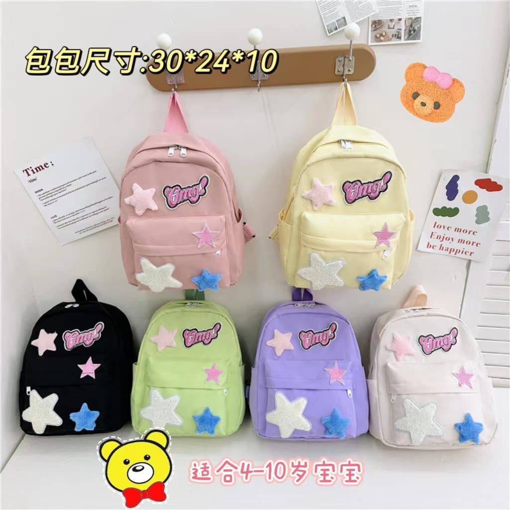 Kindergarten Backpack New Children's Cute Star Backpack Girl Student Backpack Large Capacity Lightweight Snack Bag