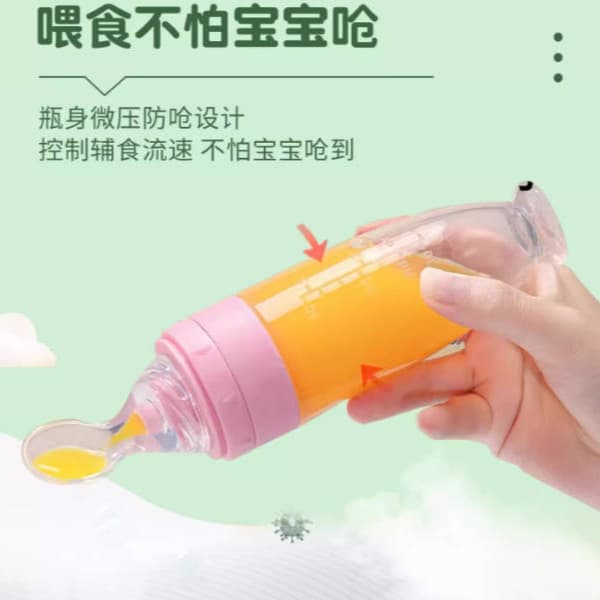 Baby Rice Paste Bottle Silicone Baby Bottle Squeeze Spoon Children's Food Bottle Rice Paste Spoon Feeding Device